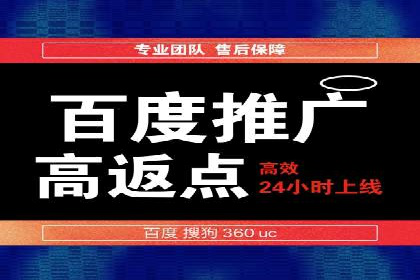 短视频信息流的用户粘性提升：酷狗直播的案例